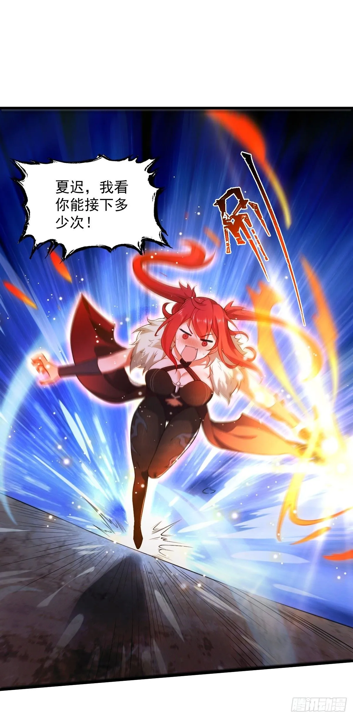 40 第30页