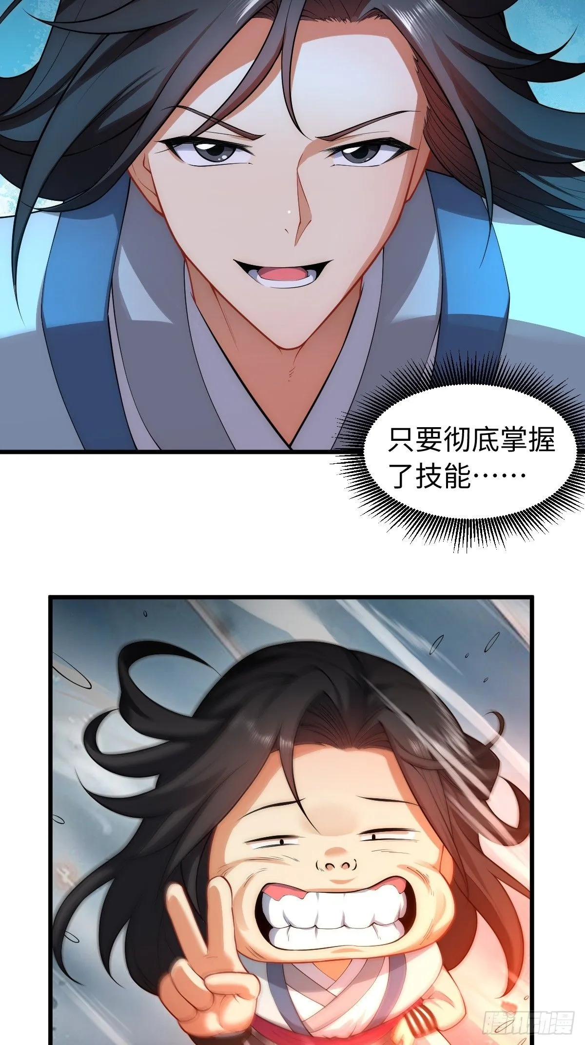 40 第34页