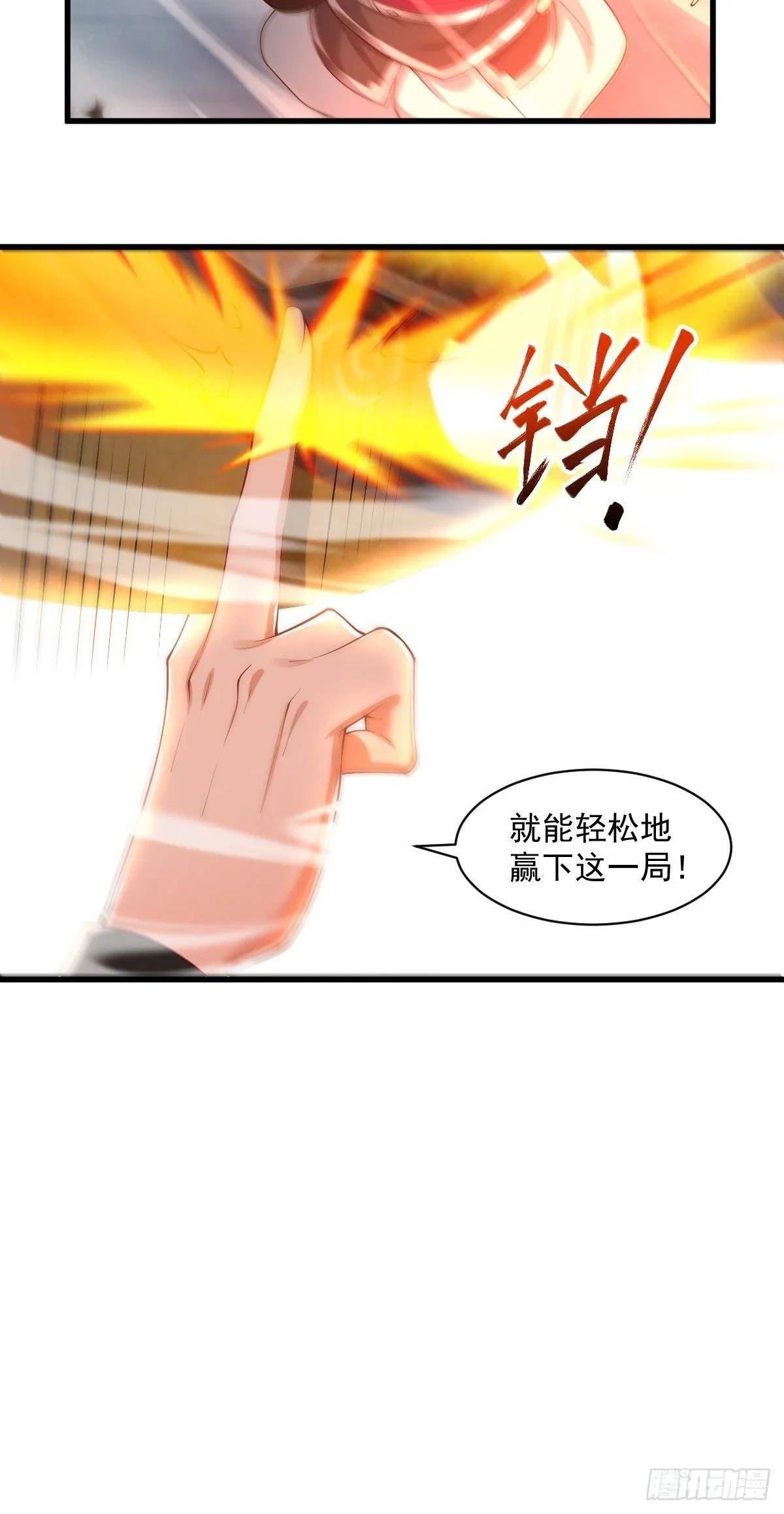 40 第35页