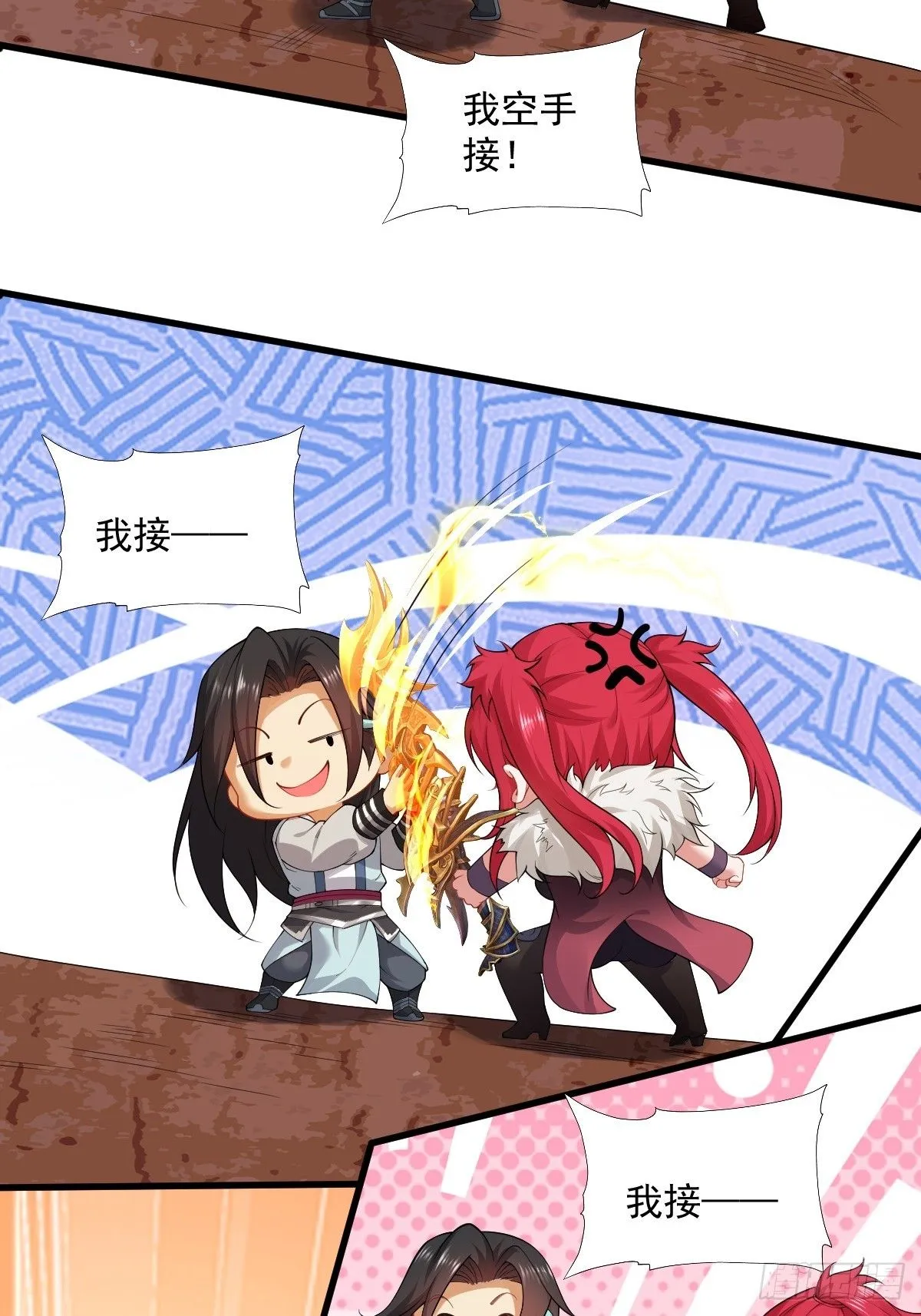 40 第39页