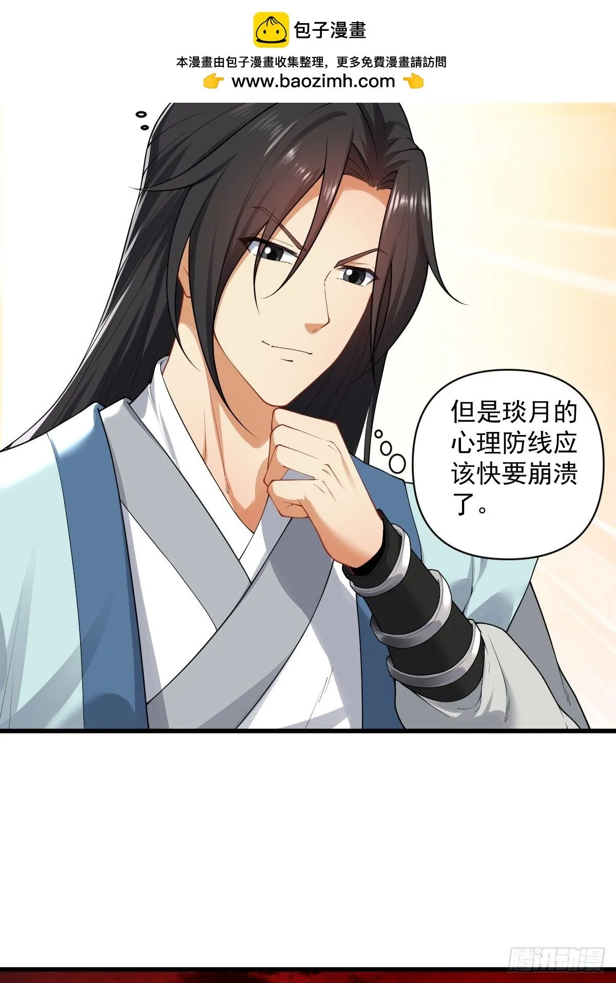 40 第41页