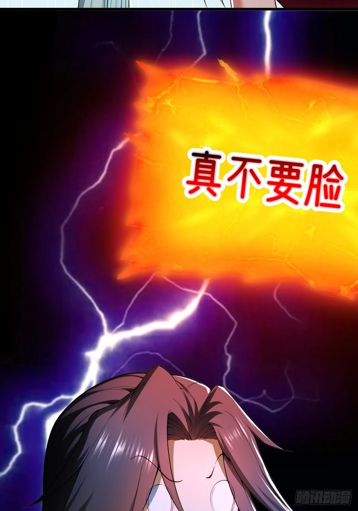 40 第46页