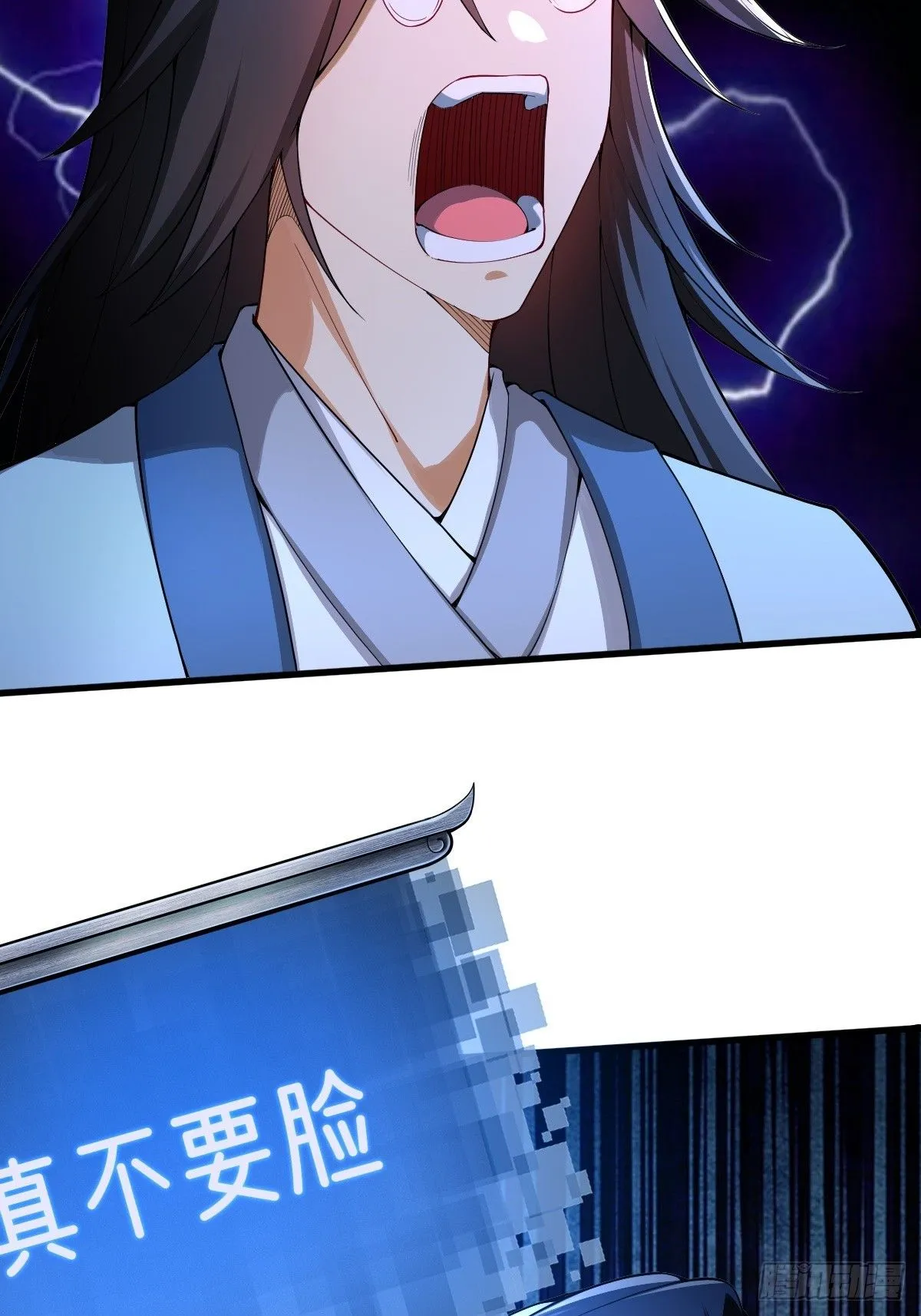 40 第47页