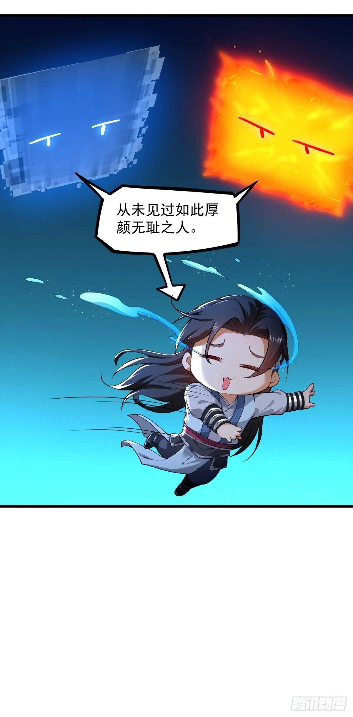 40 第49页