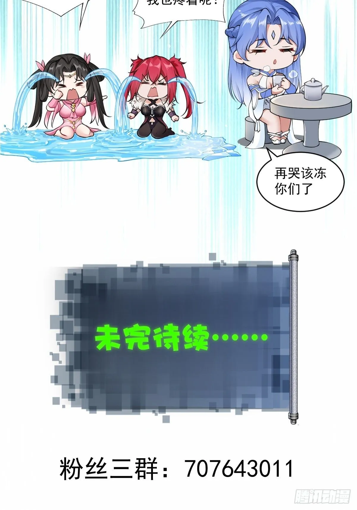 40 第52页