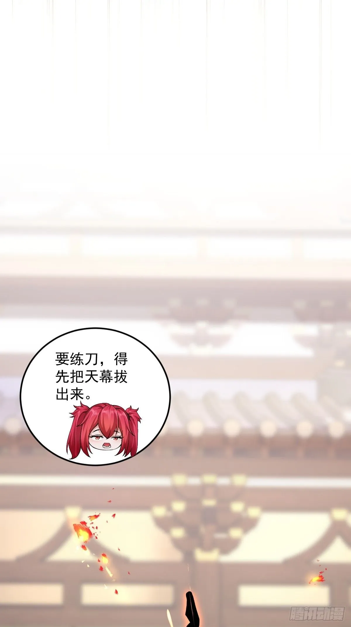 39 第5页