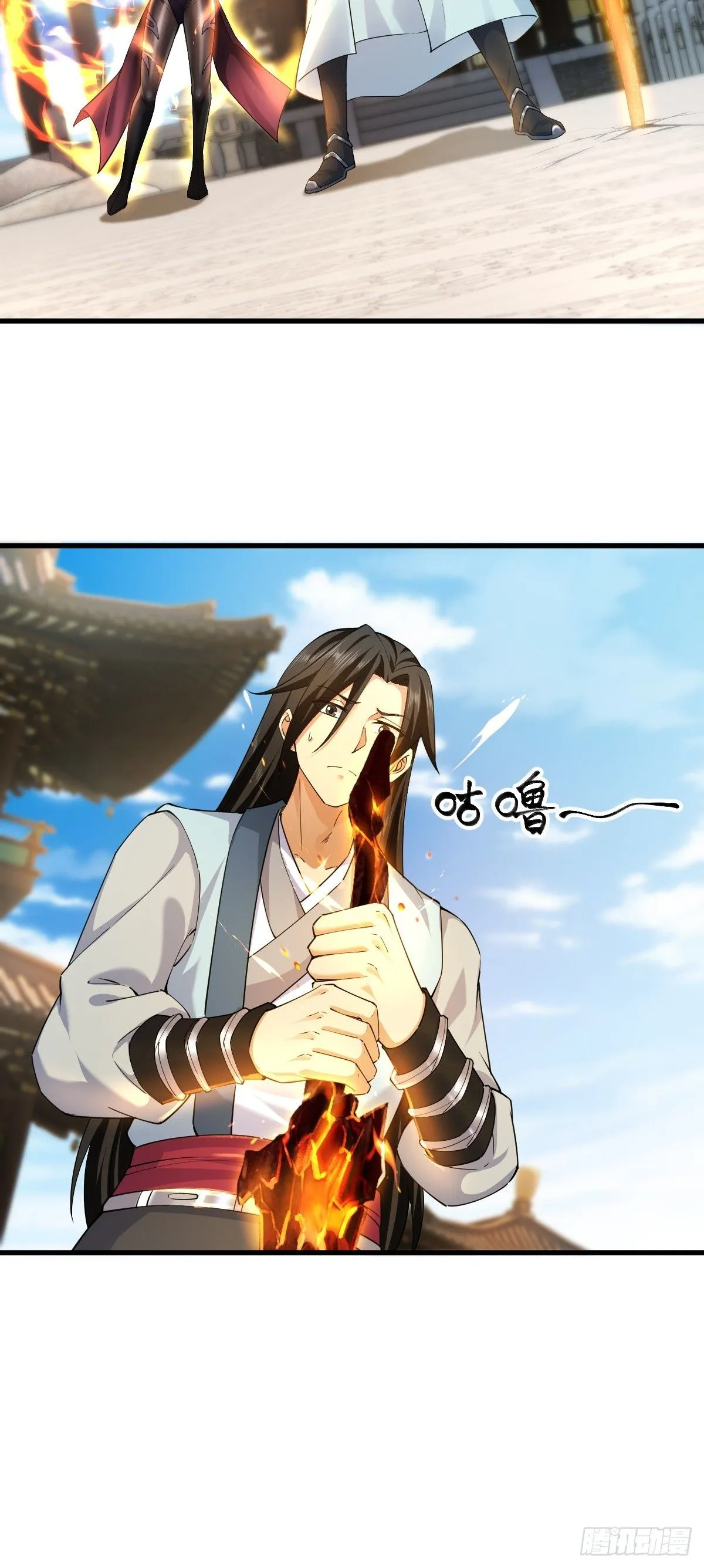 39 第8页