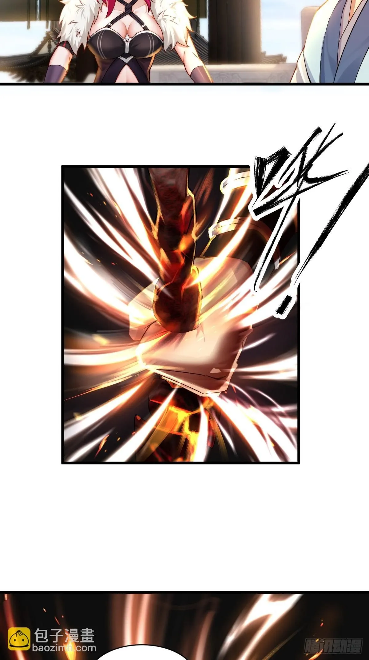 39 第11页