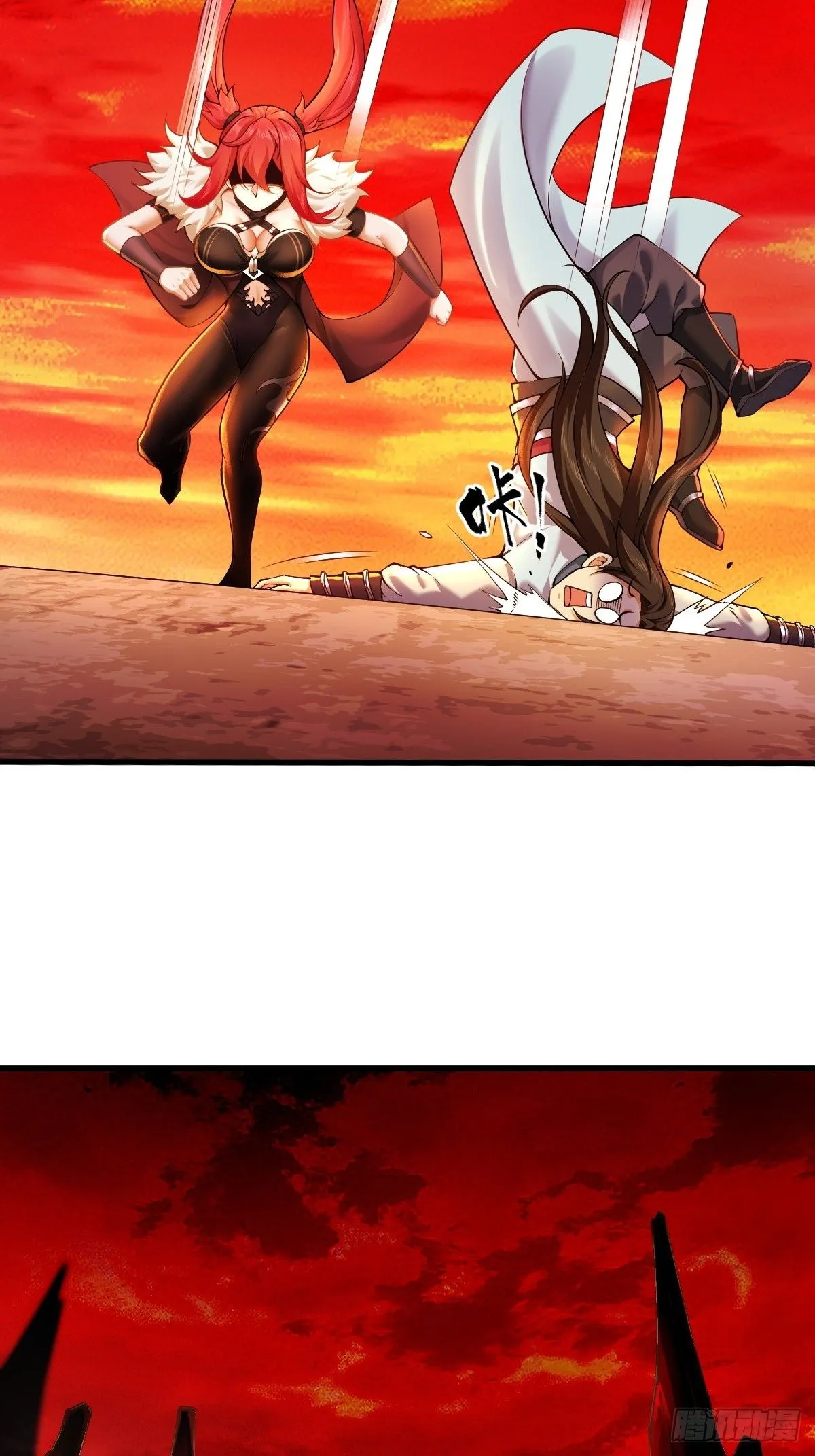 39 第19页