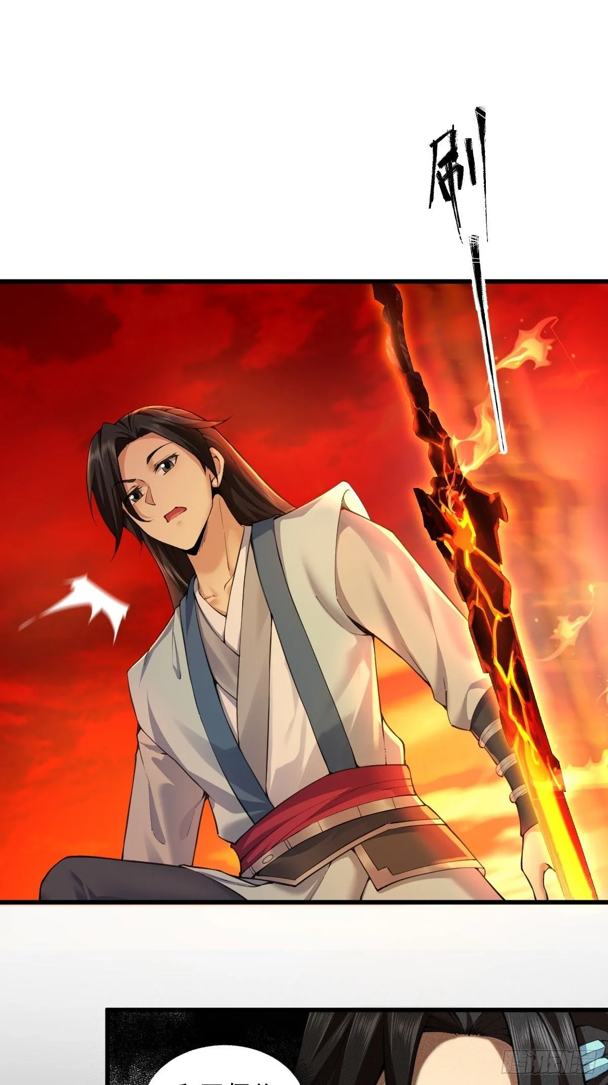 39 第26页