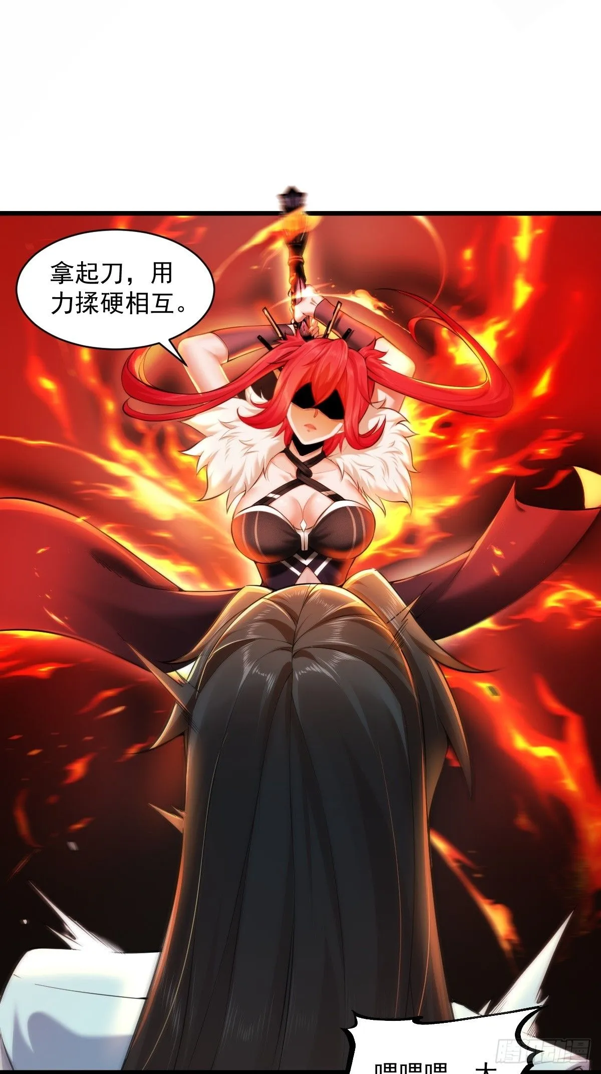 39 第32页