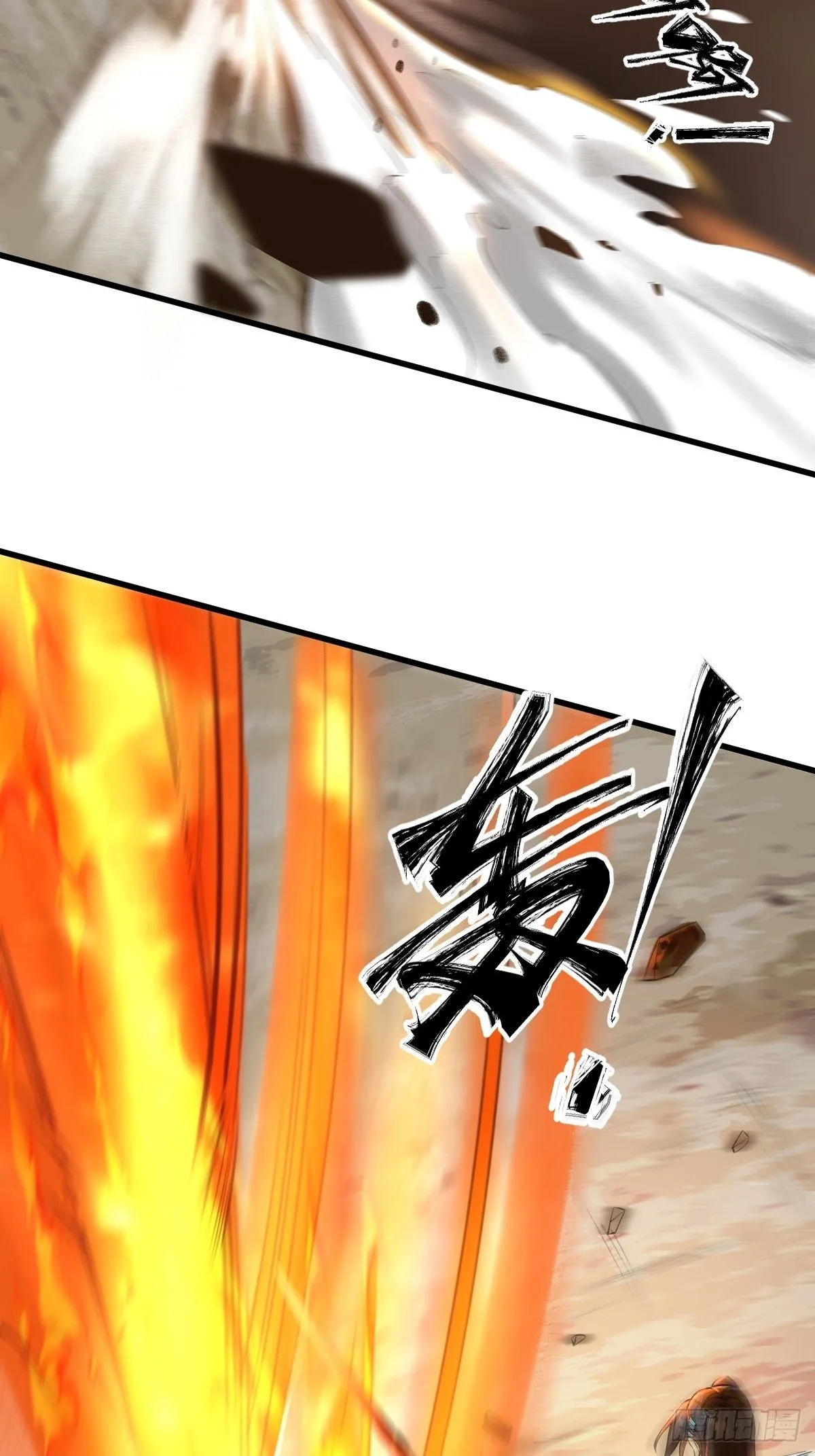 39 第34页
