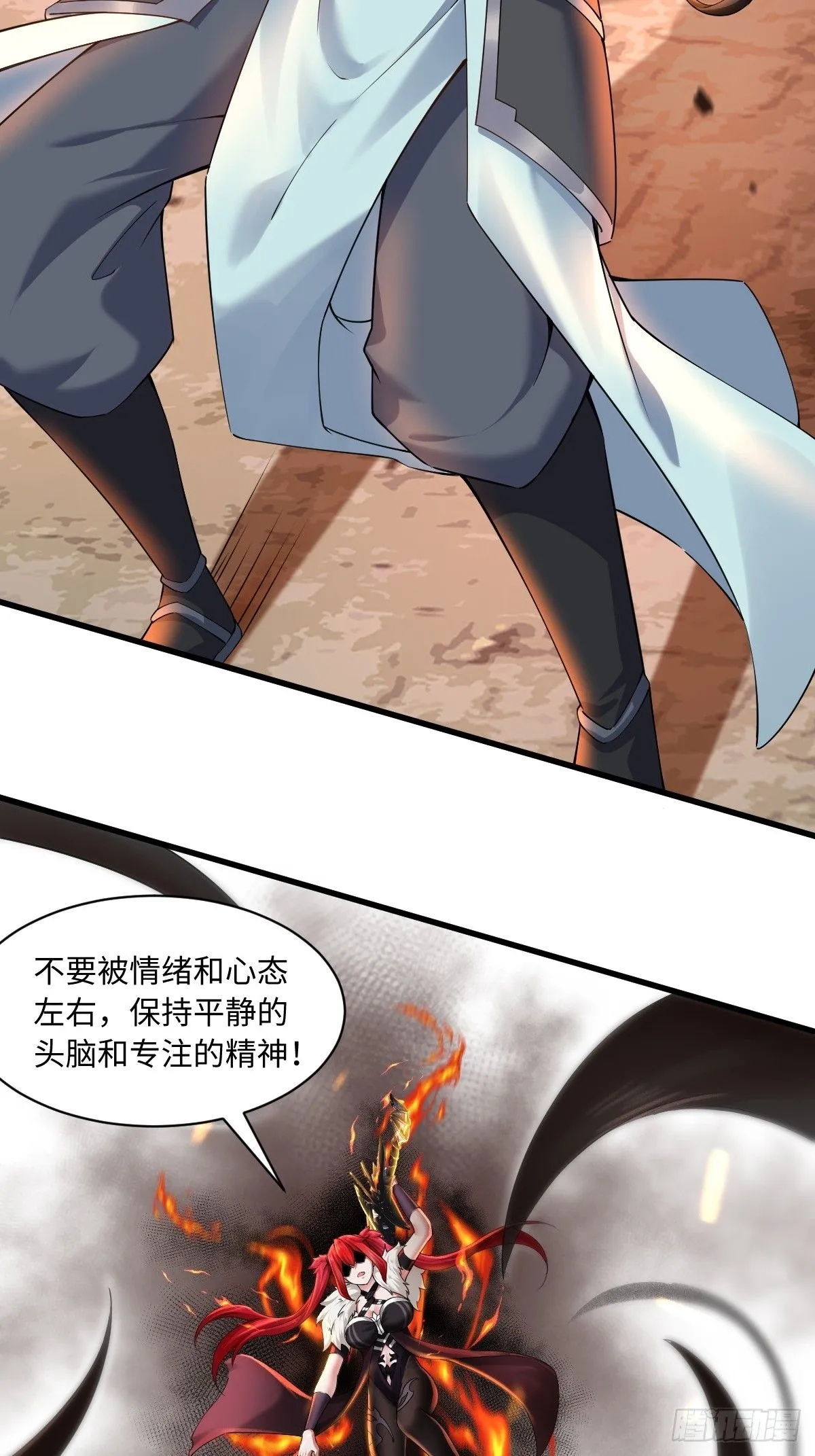 39 第42页