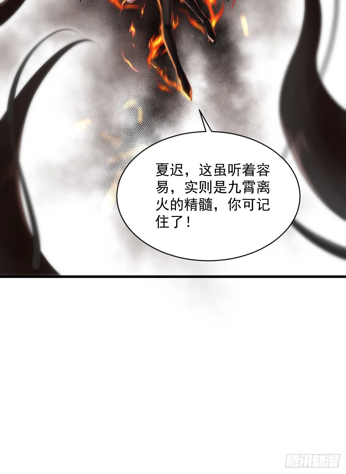 39 第43页
