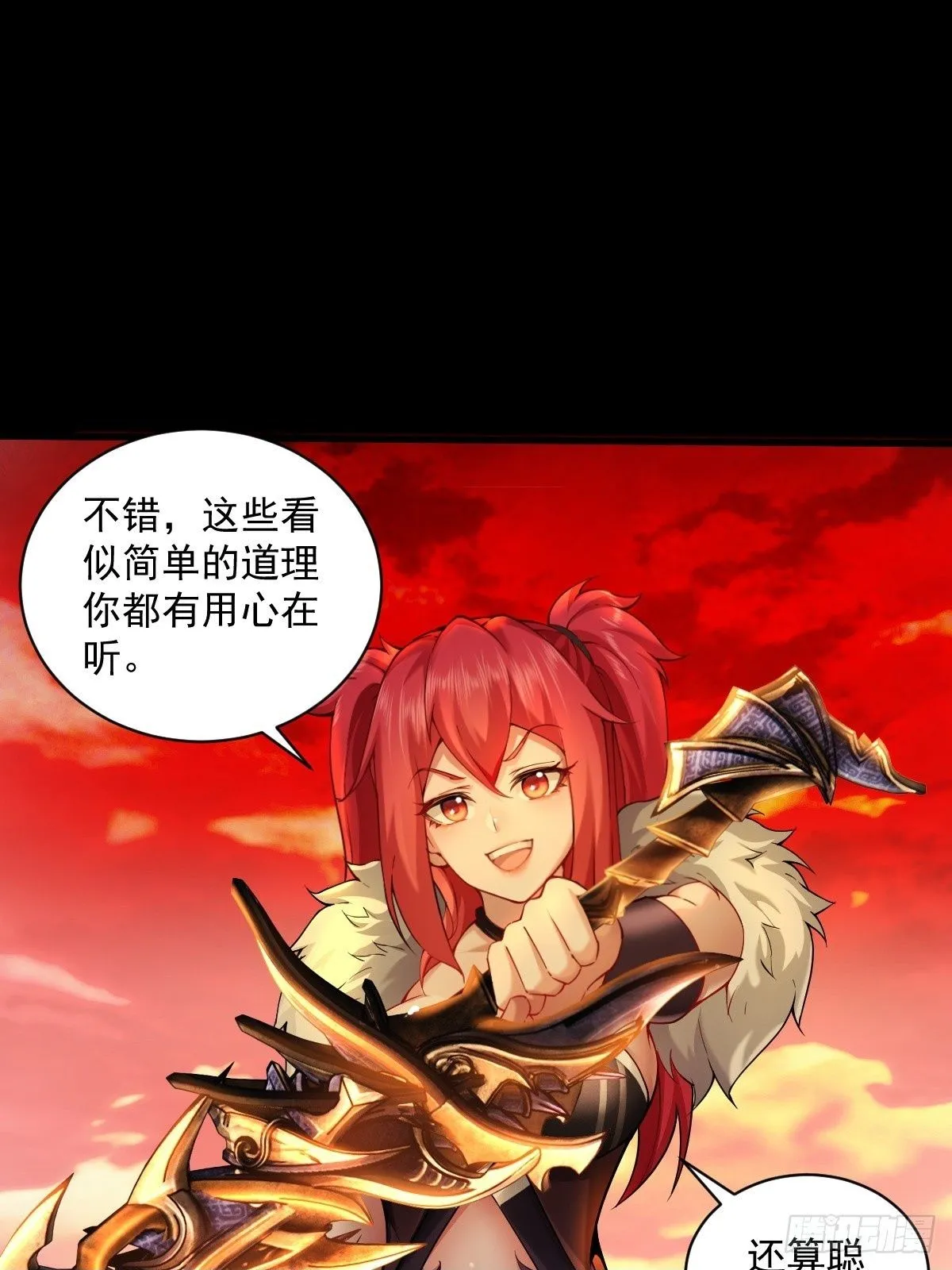 39 第50页