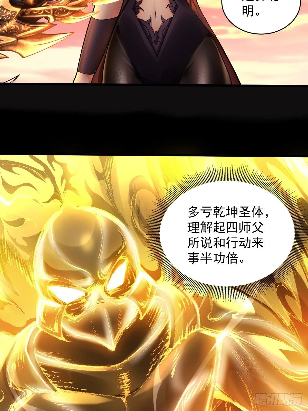39 第51页