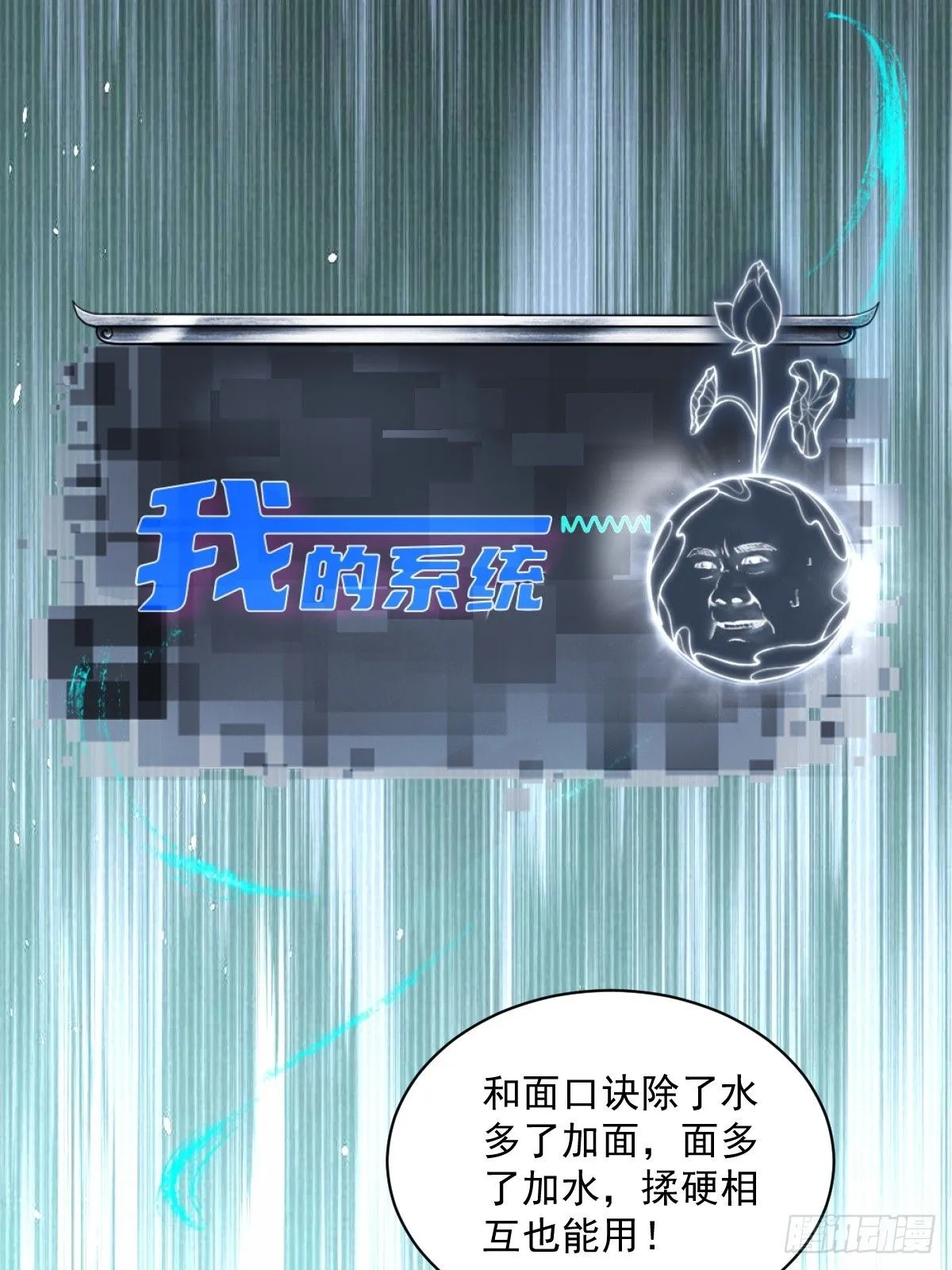 39 第59页