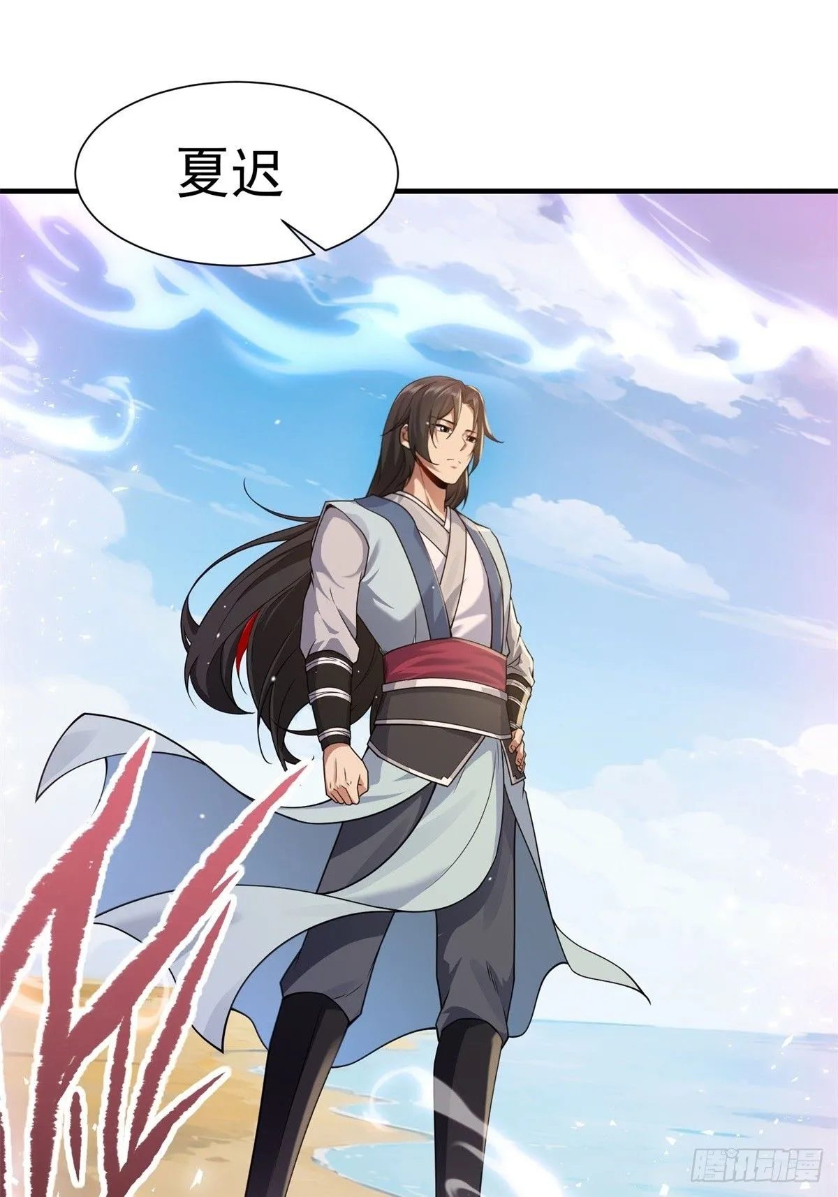 43 第3页