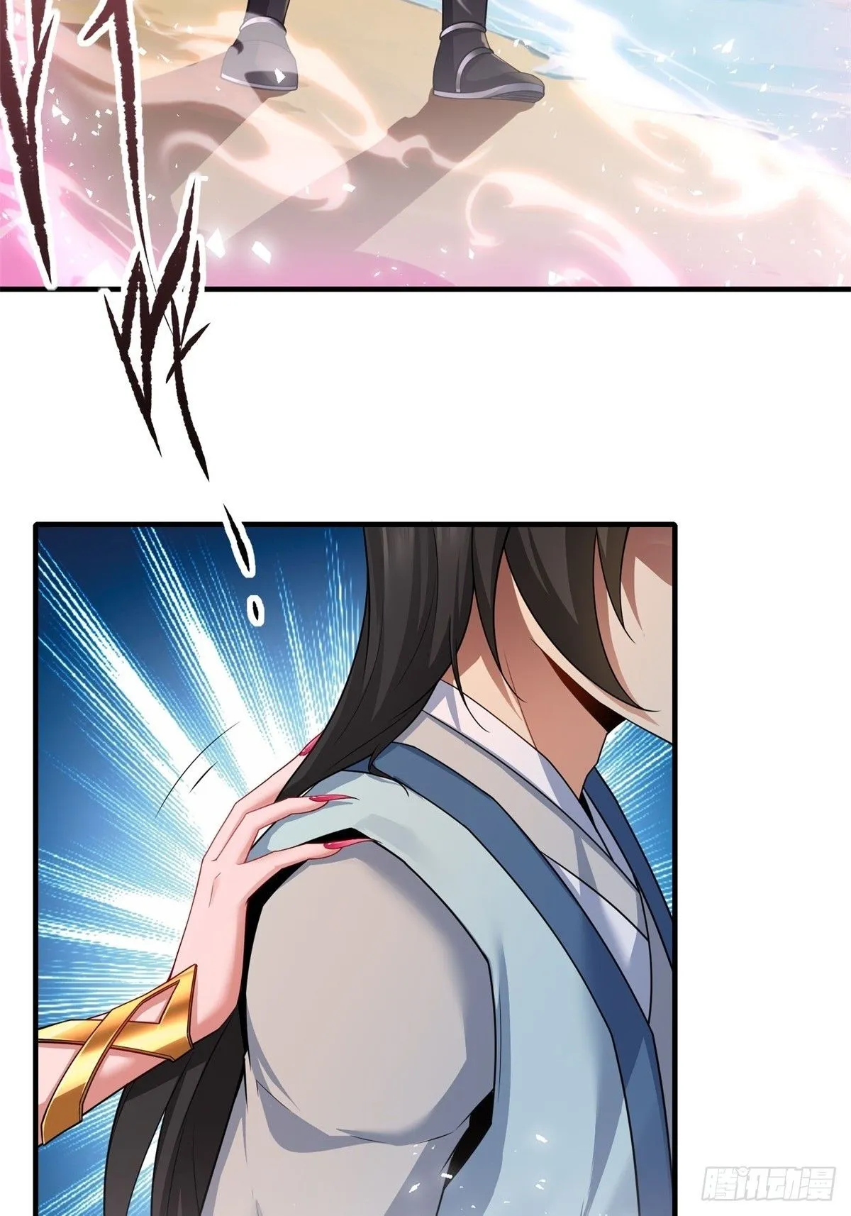 43 第4页