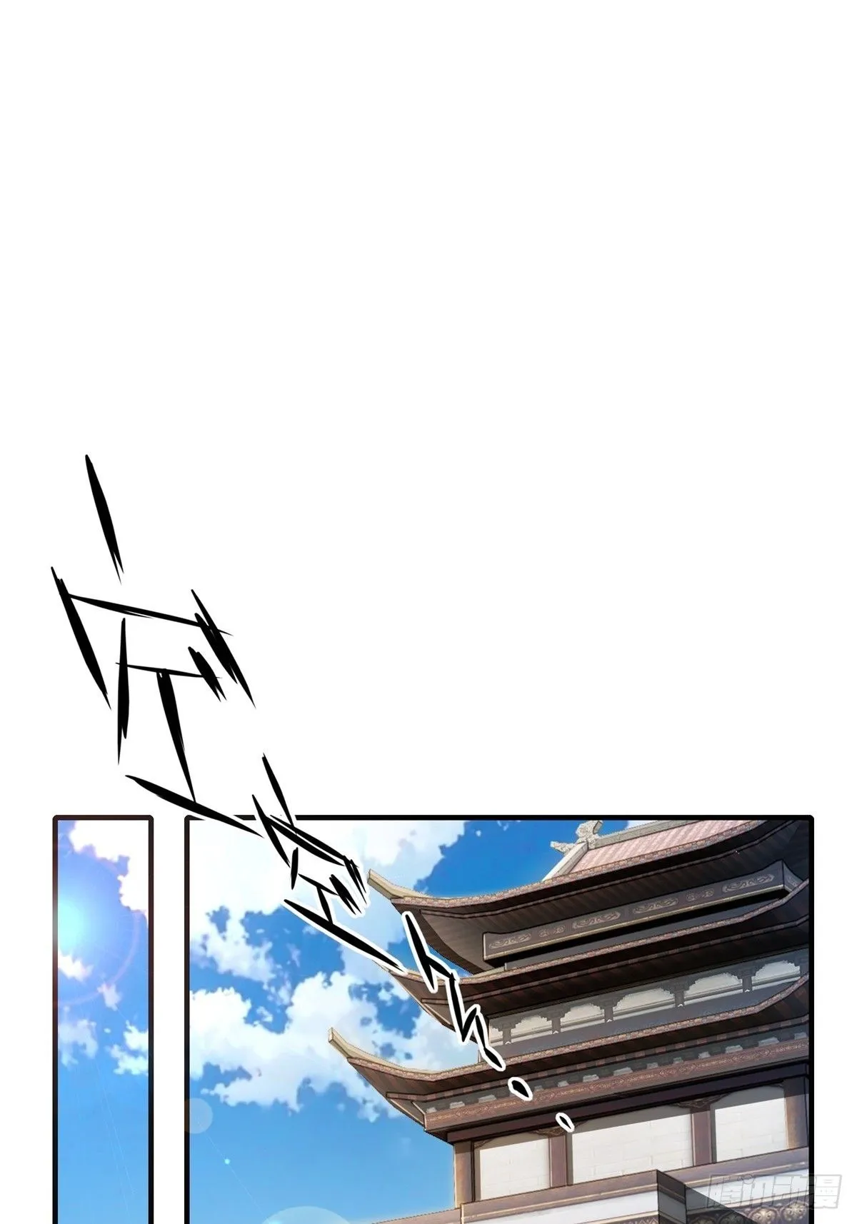 43 第18页