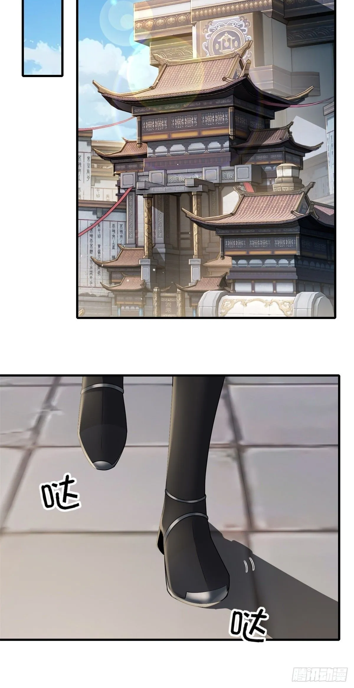 43 第19页
