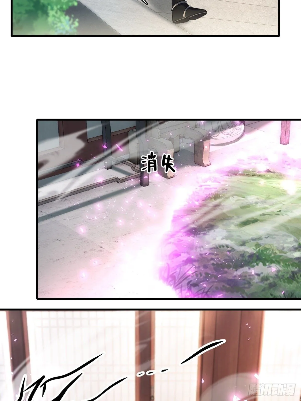 43 第21页