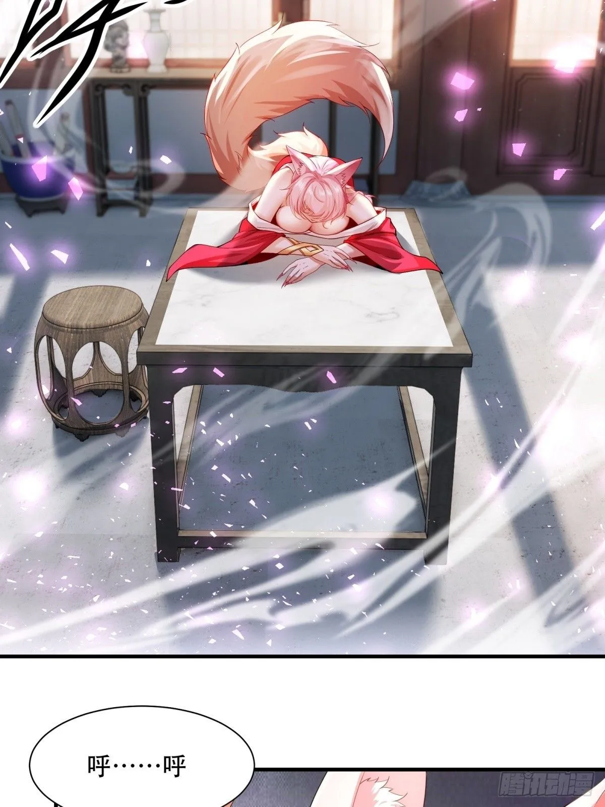 43 第22页
