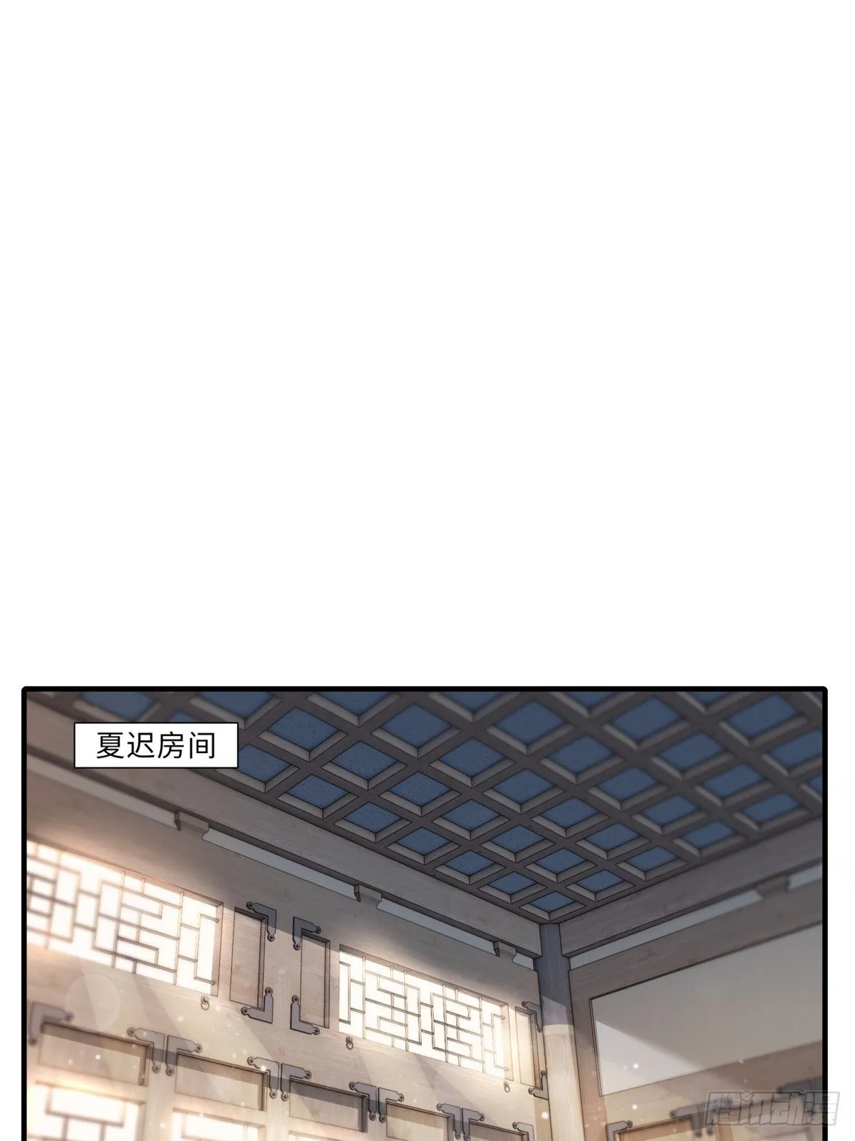 43 第26页