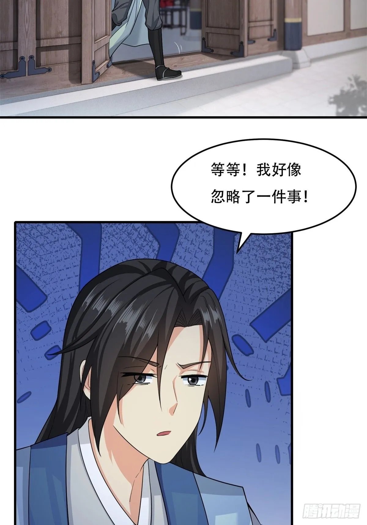 43 第35页