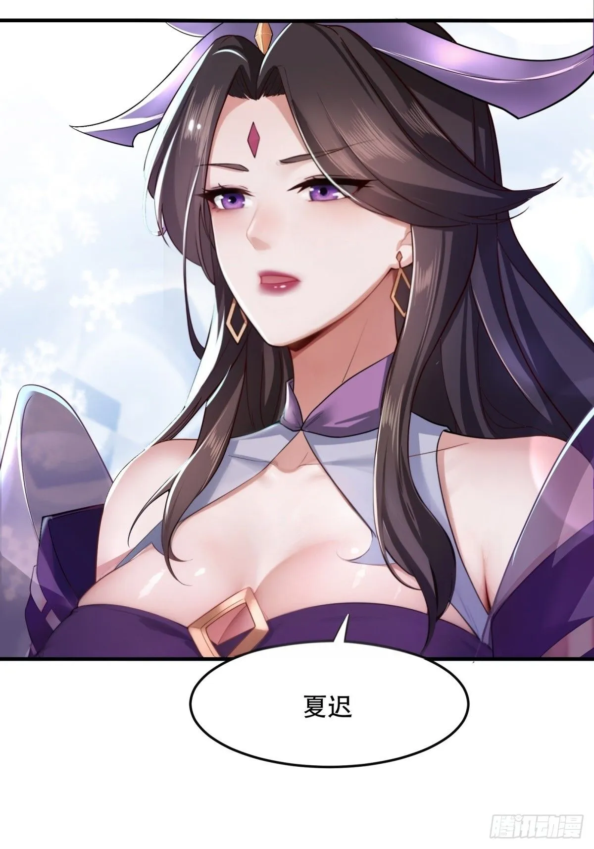 43 第42页