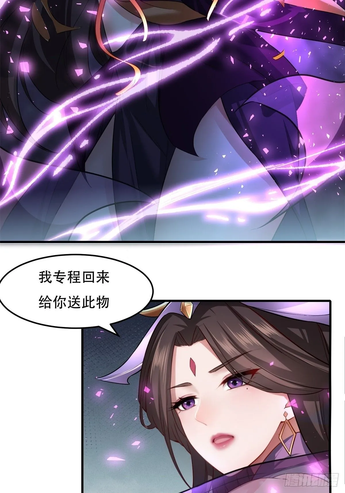 43 第49页