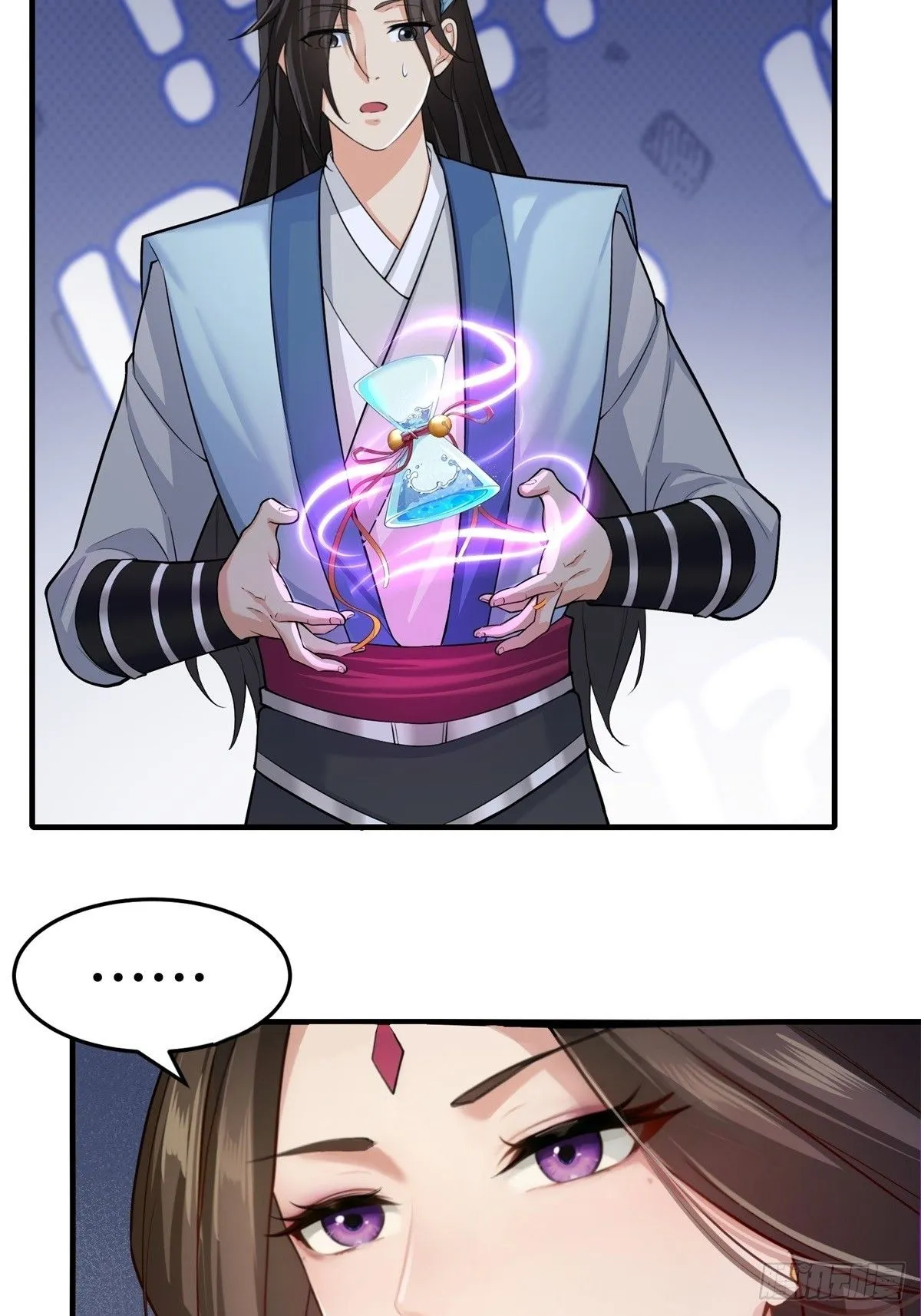 43 第52页