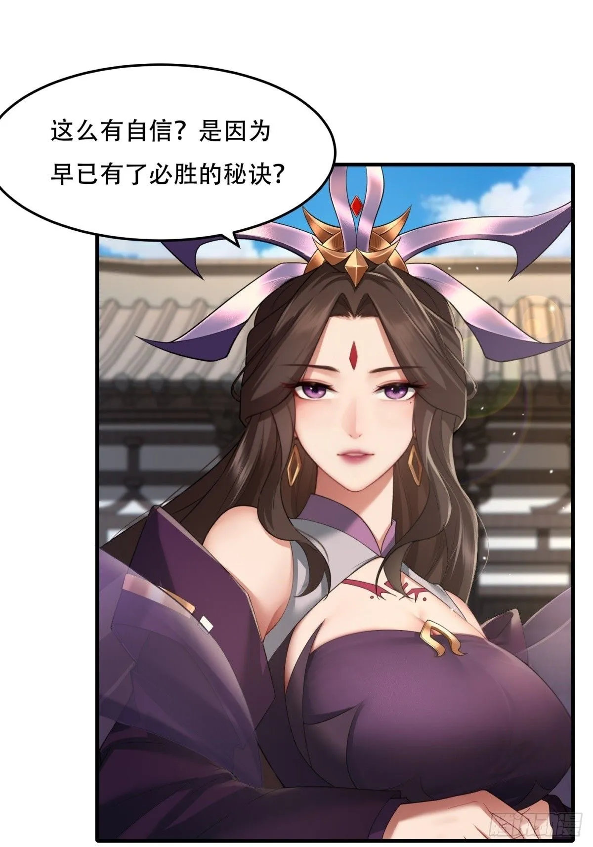 43 第57页