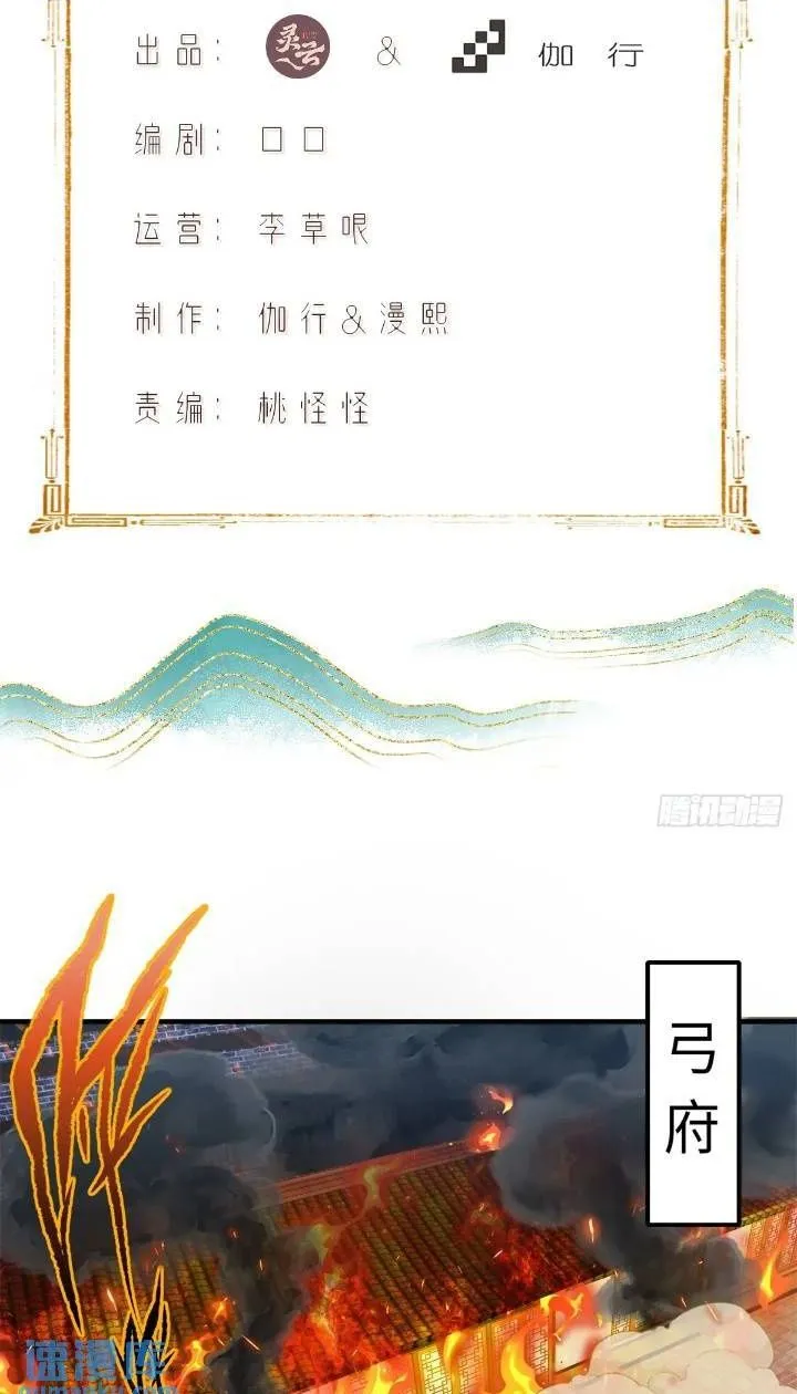 45 第2页