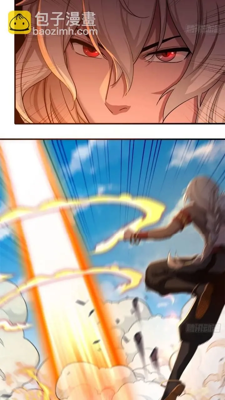 45 第7页
