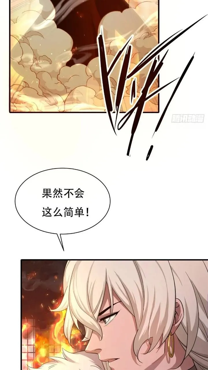45 第9页
