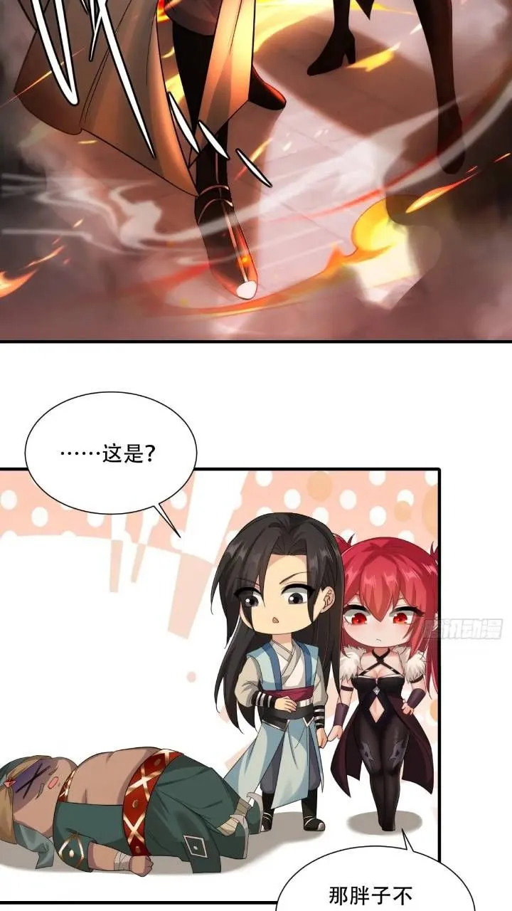 45 第11页