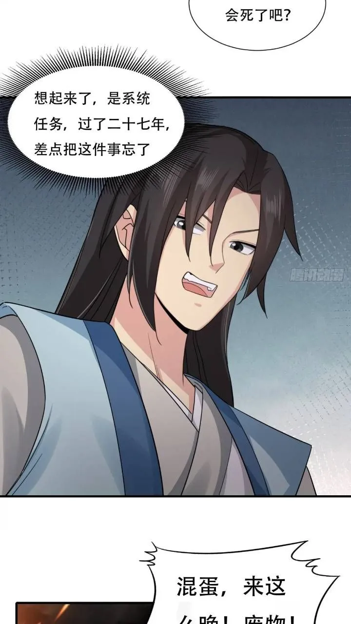 45 第12页