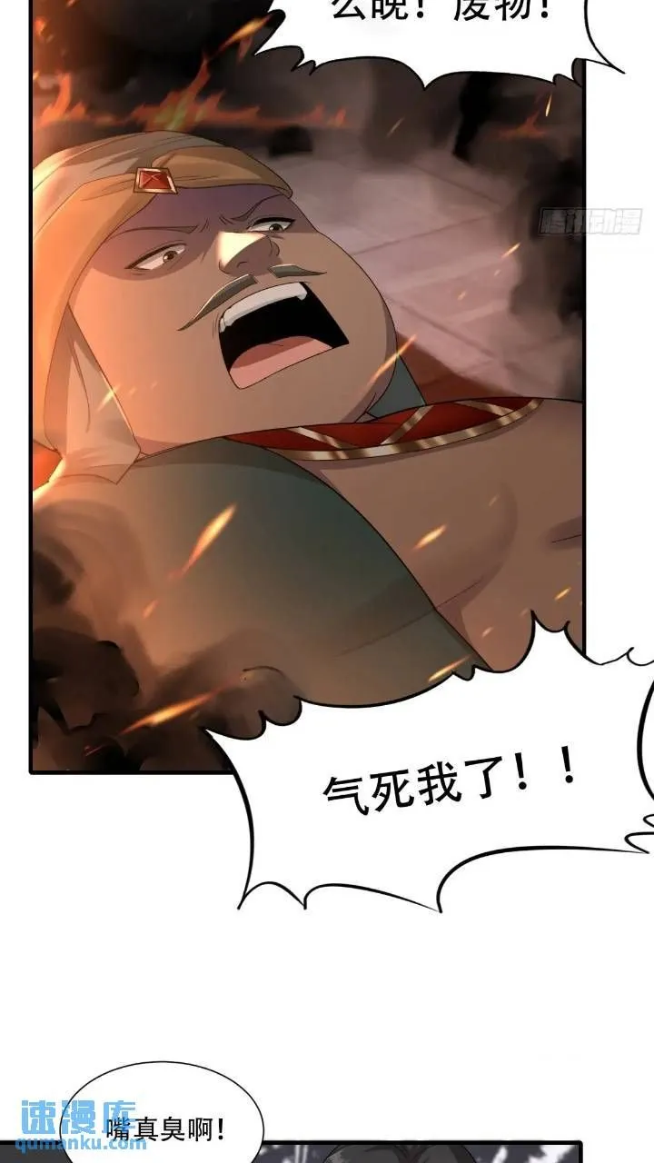 45 第13页