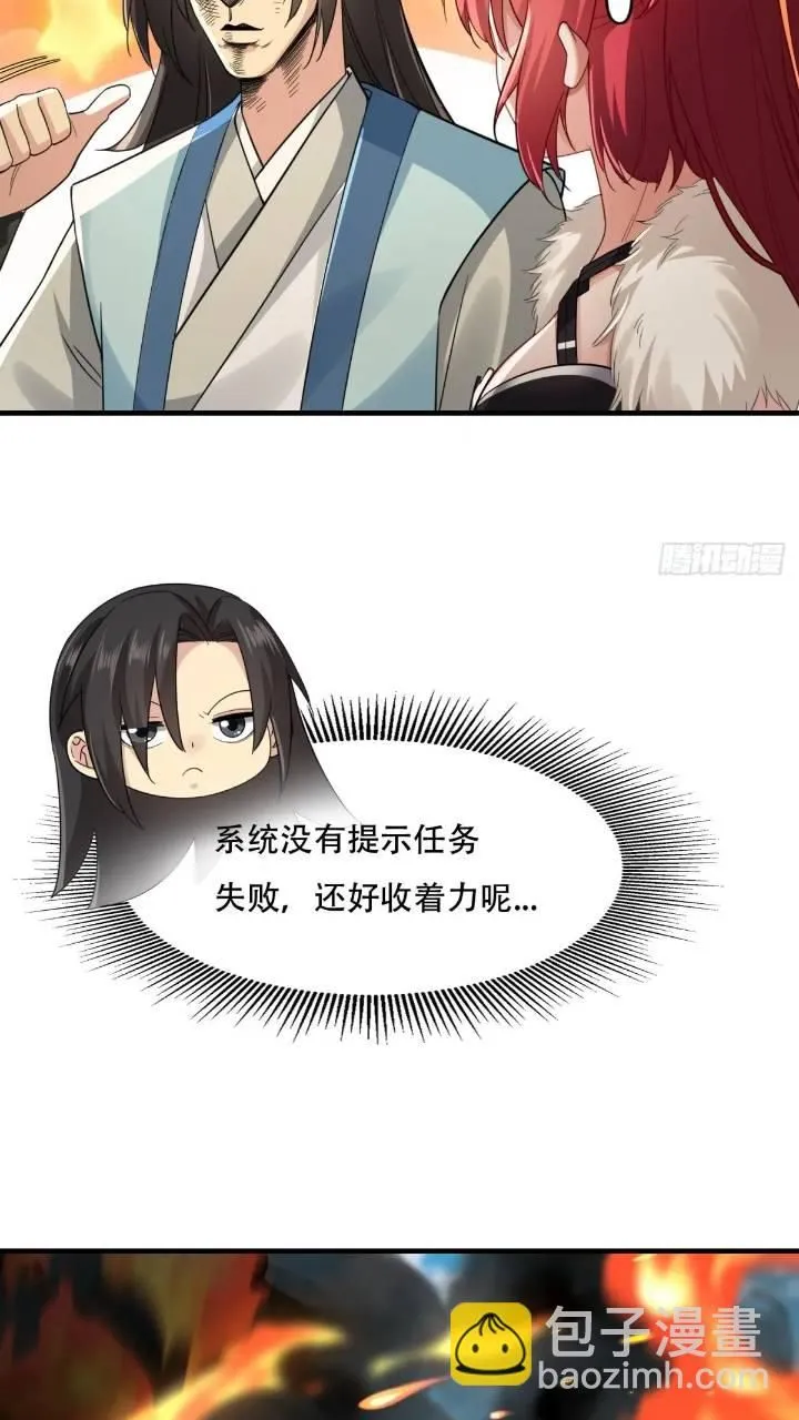 45 第15页