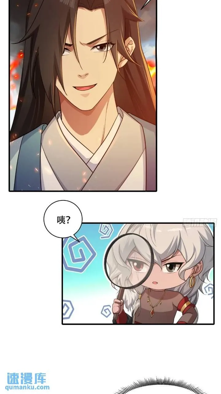 45 第18页