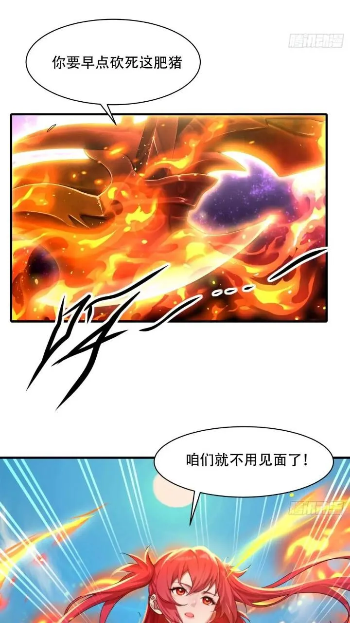 45 第20页