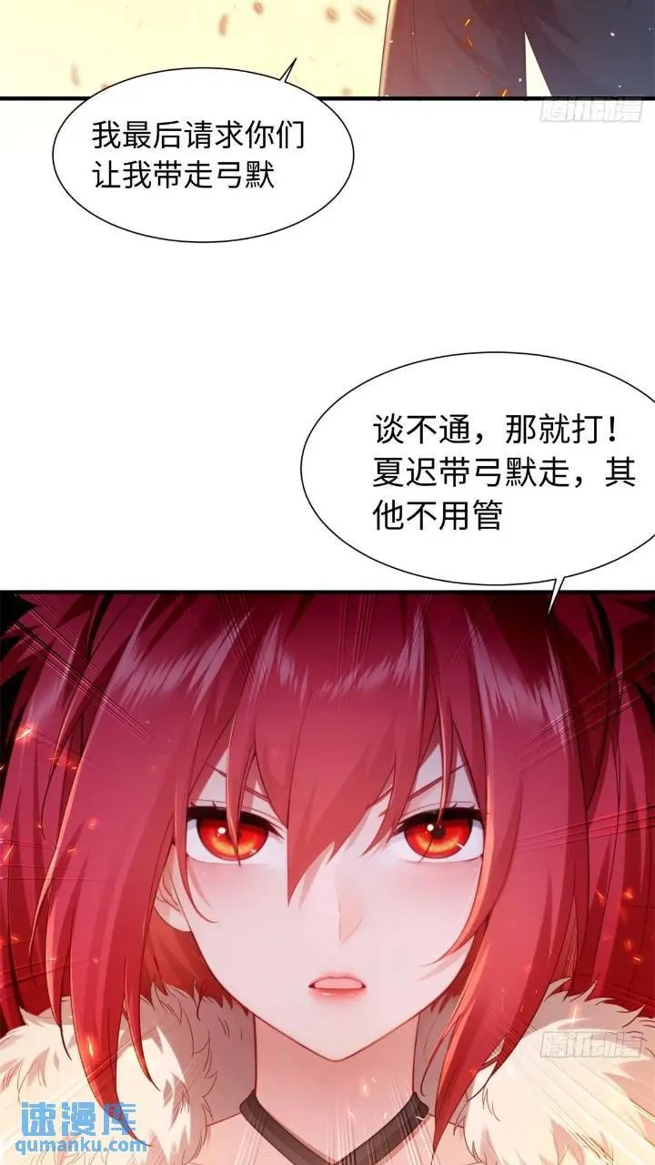 45 第27页