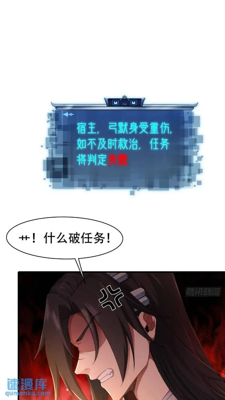 45 第37页