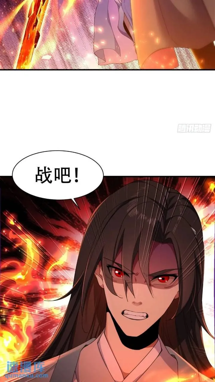 45 第39页