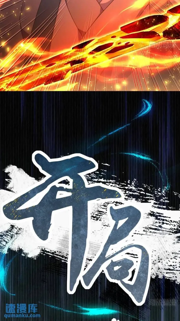45 第40页