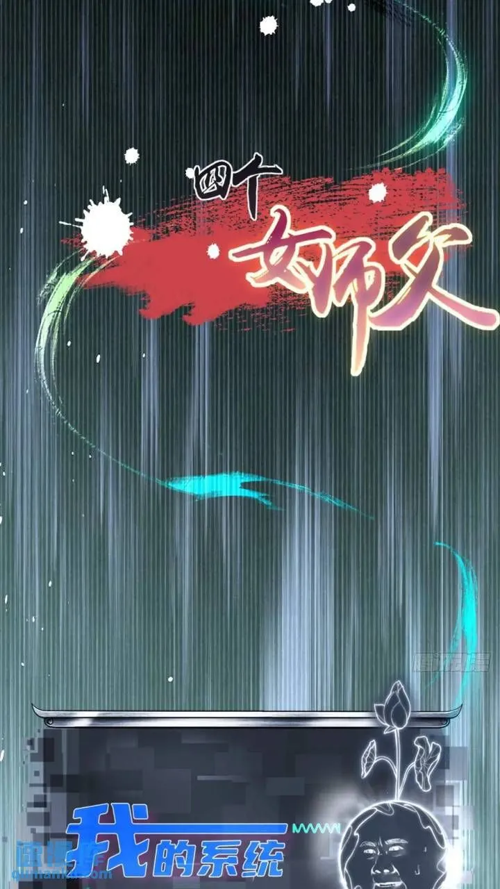 45 第41页