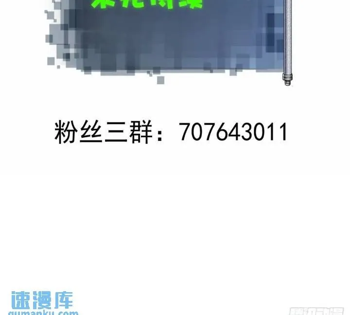 45 第43页
