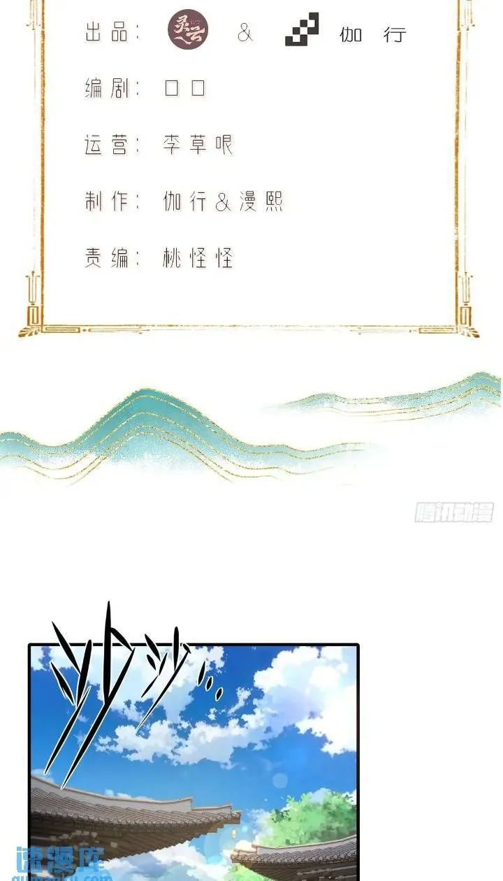 44 第2页