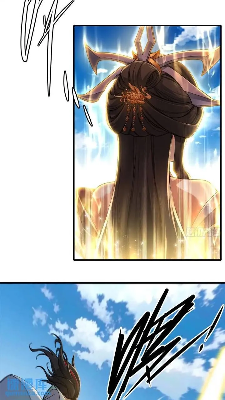 44 第4页